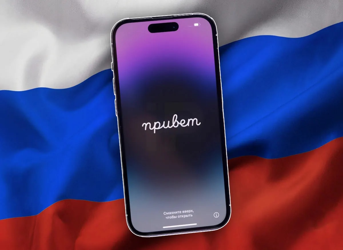 Apple могут запретить в России