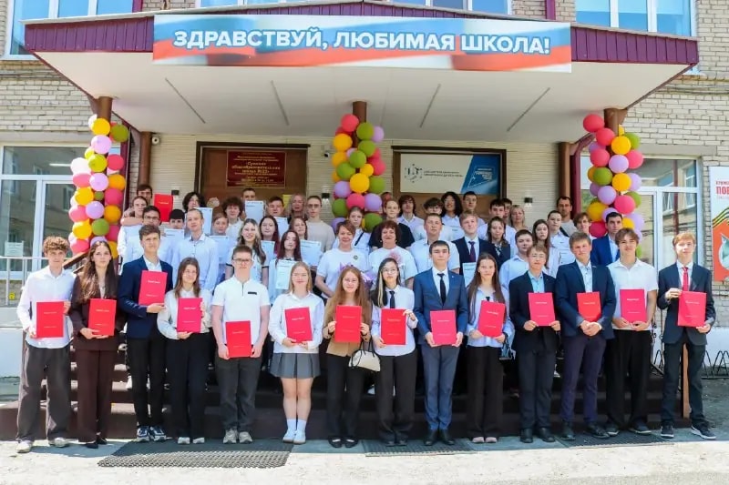 Первый выпуск «Яндекс Лицея» в Находке получил сертификаты