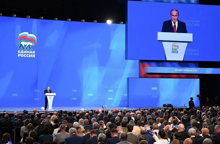 Путин пожелал «Единой России» удачи на выборах