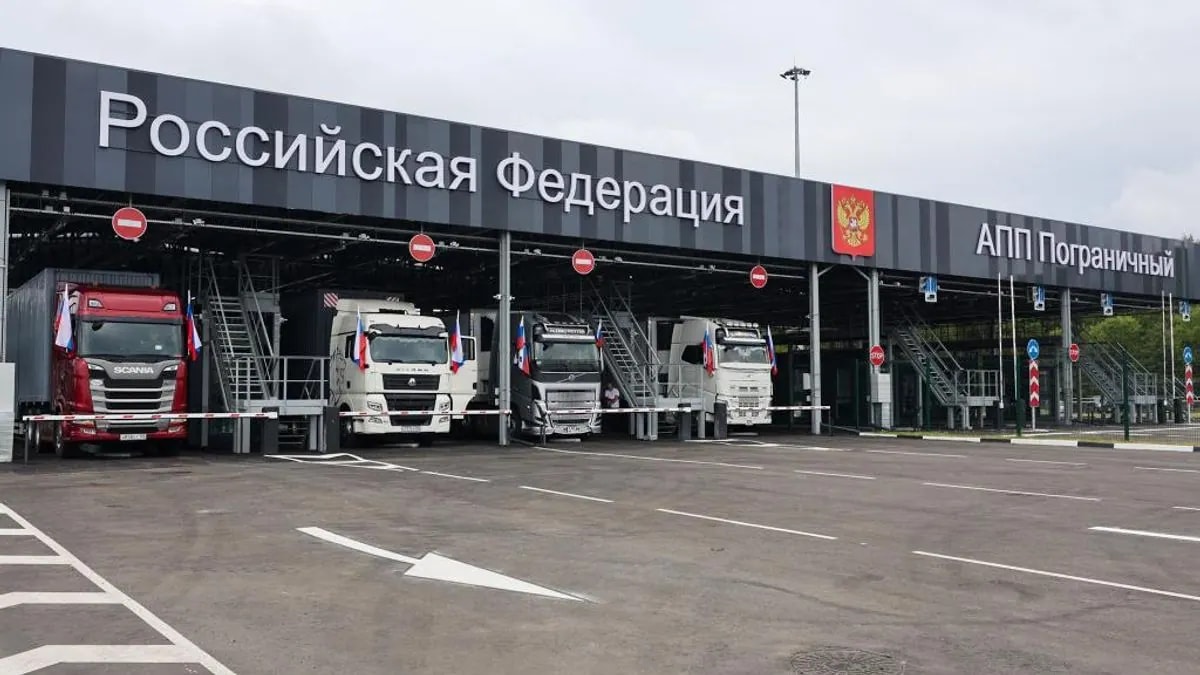 Новый пункт пропуска «Пограничный» открыли в Приморье
