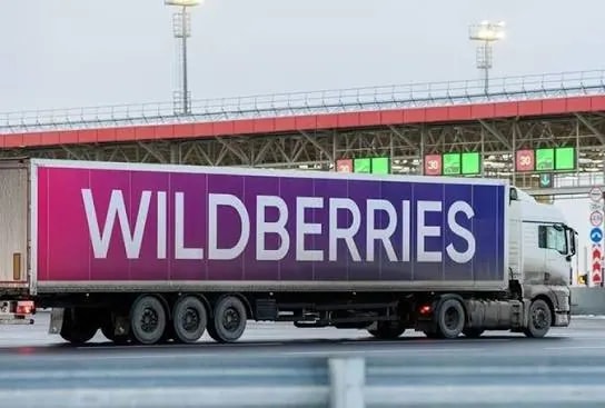 Wildberries с 7 июля повышает комиссии для селлеров из-за цен на топливо