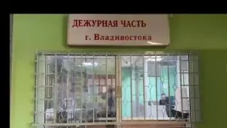Житель Находки лишился сумки с деньгами в ТЦ Владивостока