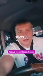 В Новосибирске водители стоят по три часа в очередях за бензином
