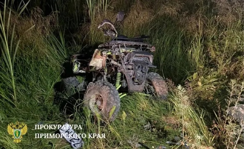 Семилетний мальчик погиб в ДТП с квадроциклом в Приморье