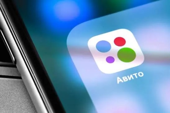 На «Авито» выросло число объявлений о продаже iPhone при падении продаж на 7%