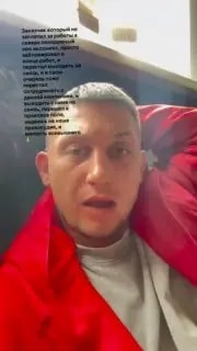 Субподрядчик не может получить деньги за работы в сквере Панорамный в Находке