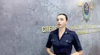 Уголовное дело возбудили после ожога посетителя бара в Андреевке