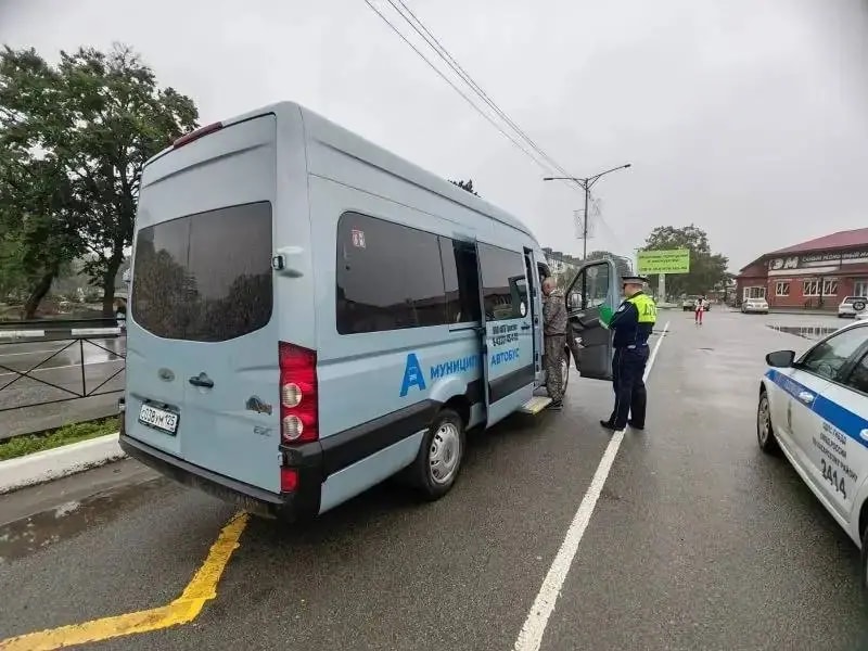 Госавтоинспекция выявила 36 нарушений в ходе рейда «Автобус» в Приморье