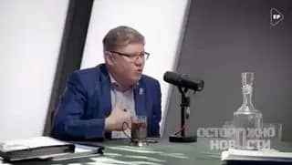 Депутат Исаев призвал россиян не жаловаться на нехватку бензина