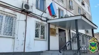 Во Владивостоке задержали лже-целительницу из Хабаровска, обманувшую пенсионерку