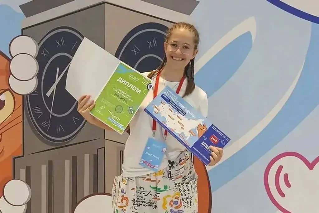 Школьницы из Находки стали призёрами всероссийского конкурса