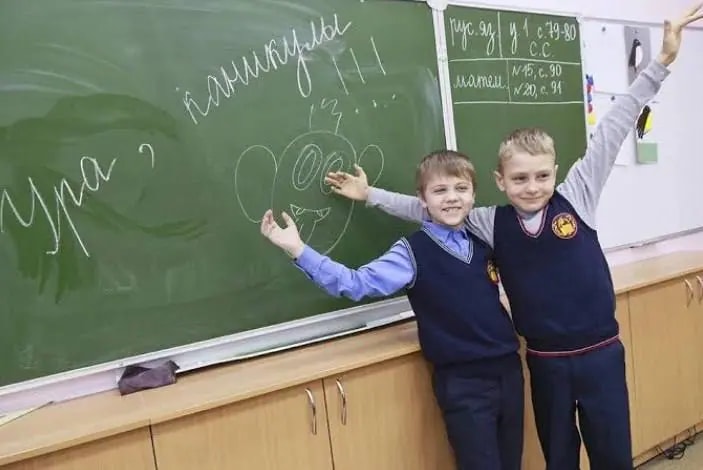Осенние каникулы у школьников в 2026/2027 году продлятся дольше зимних