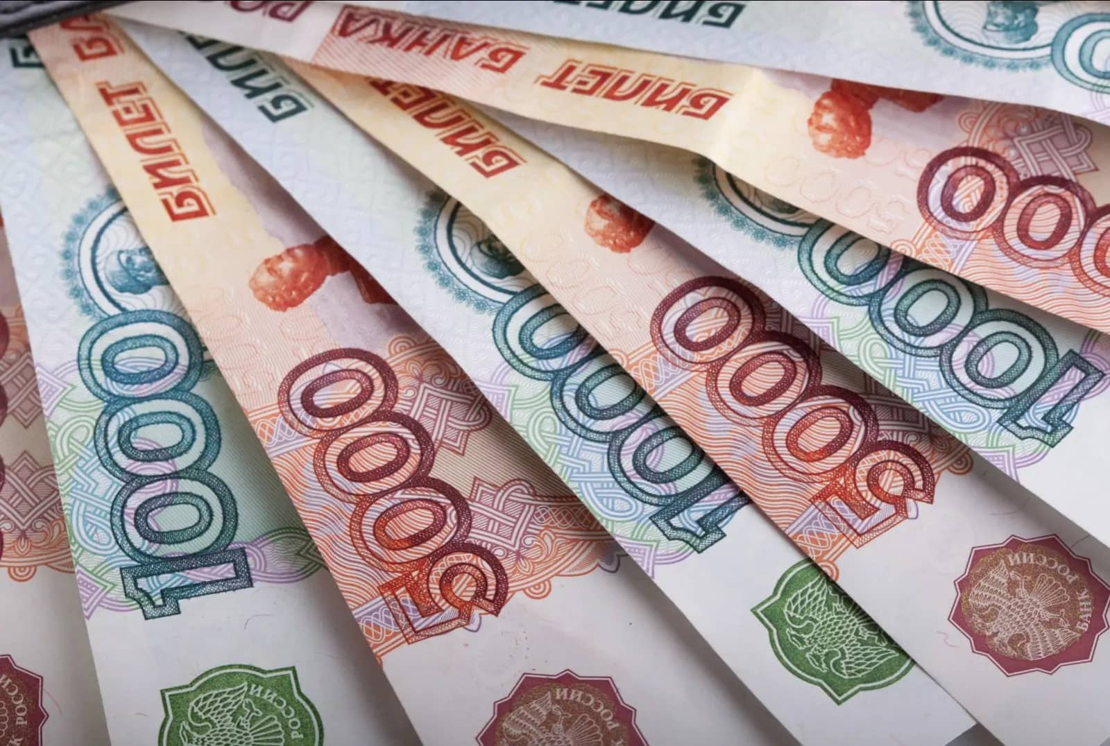 Накопления приморцев на счетах достигли 796 млрд рублей, обогнав средний рост по России