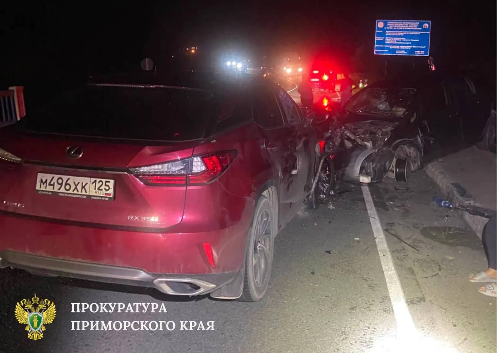 Пьяная автоледи устроила лобовое ДТП под Большим Камнем — пострадали две девочки
