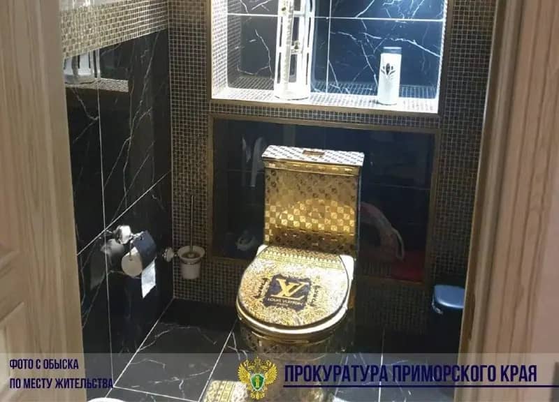 Дело семейства дорожников с «золотым унитазом» рассматривают в приморском суде