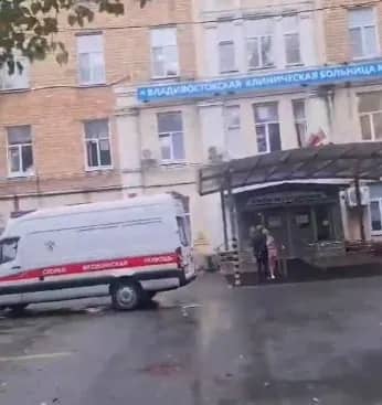 Пациентка из Средней Азии пожаловалась на цену УЗИ во Владивостоке, но её не поддержали