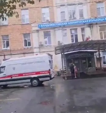 Пациентка из Средней Азии пожаловалась на цену УЗИ во Владивостоке, но её не поддержали