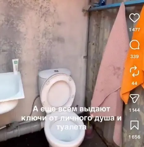 Жительница Приморья показала «бюджетный» отдых в бухте Шепалова