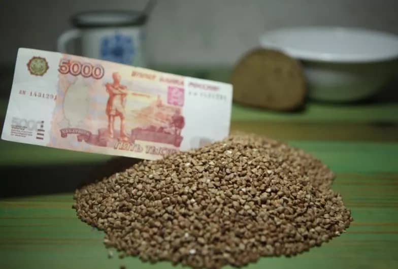 Гречка в России подорожала на 11,2% за неделю