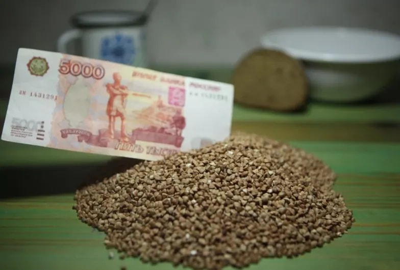 Гречка в России подорожала на 11,2% за неделю