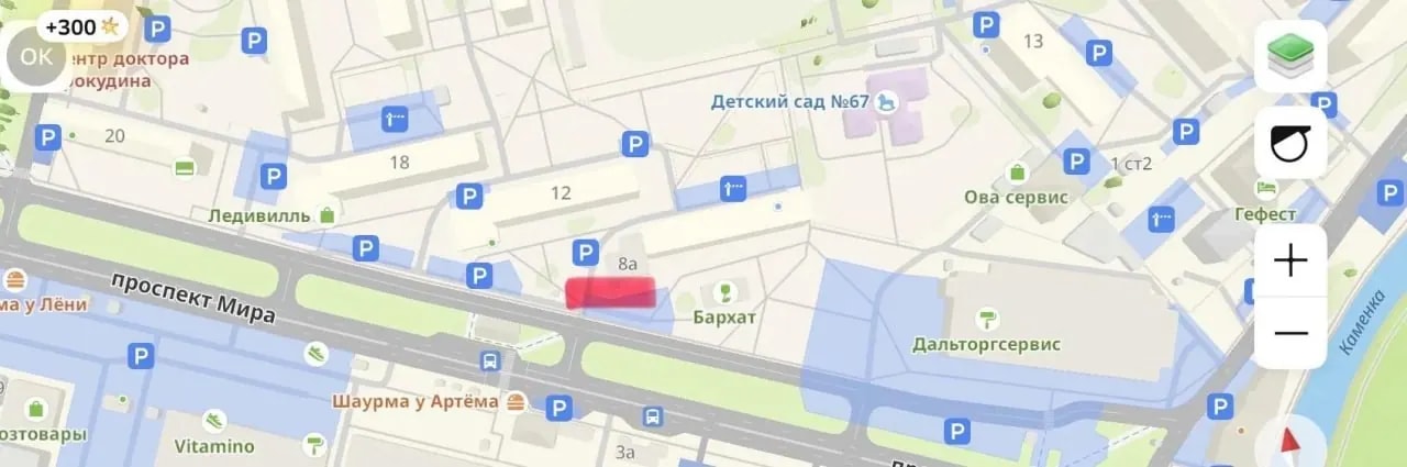 На проспекте Мира в Находке ограничено движение из-за замены тепловой сети