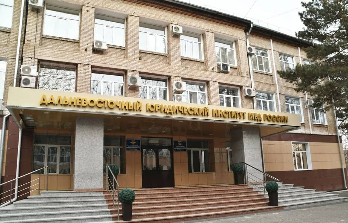 Бывшую следовательницу из Находки обязали вернуть 700 тысяч за учёбу в вузе МВД
