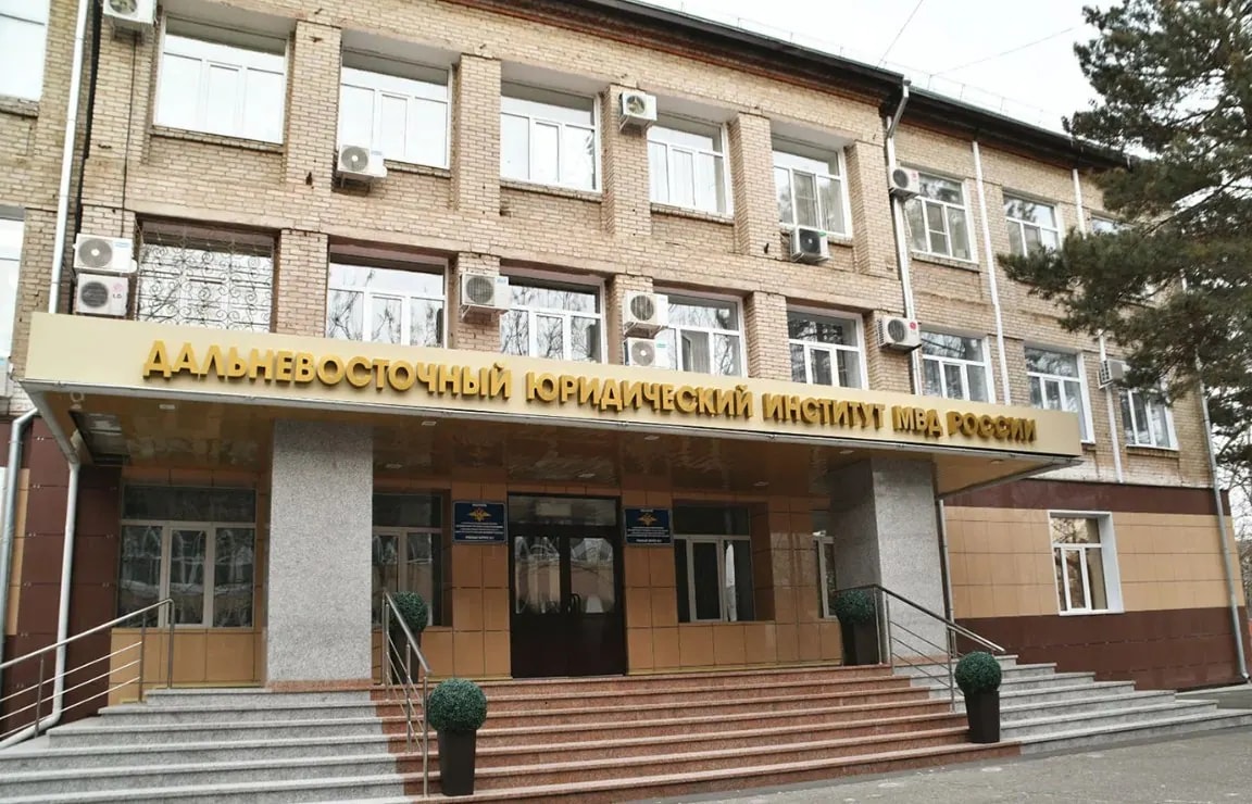 Бывшую следовательницу из Находки обязали вернуть 700 тысяч за учёбу в вузе МВД