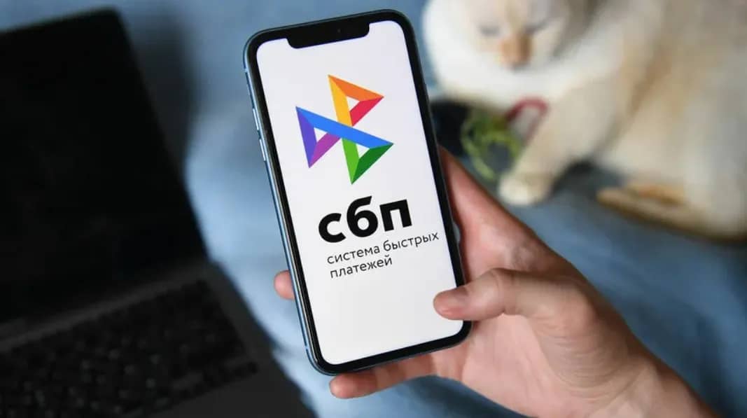 Росфинмониторинг с 1 сентября будет получать данные о переводах россиян