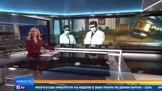 Сотрудники репродуктивных клиник во Владивостоке получили до 11 лет колонии