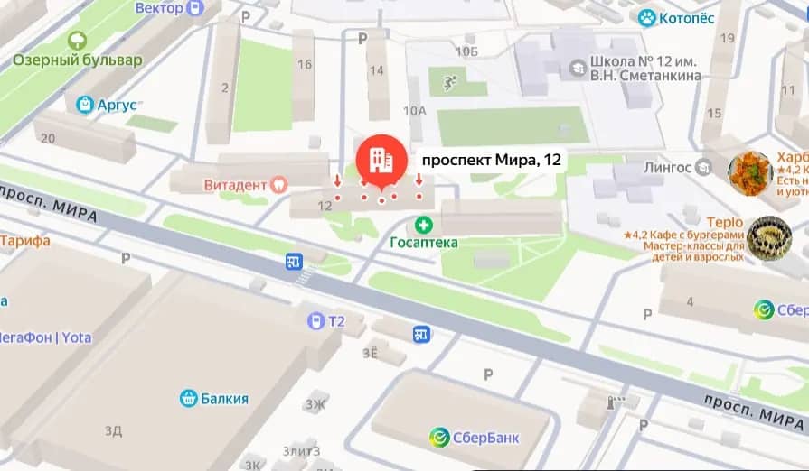 В Находке с 30 августа по 11 сентября ограничат движение на Проспекте Мира