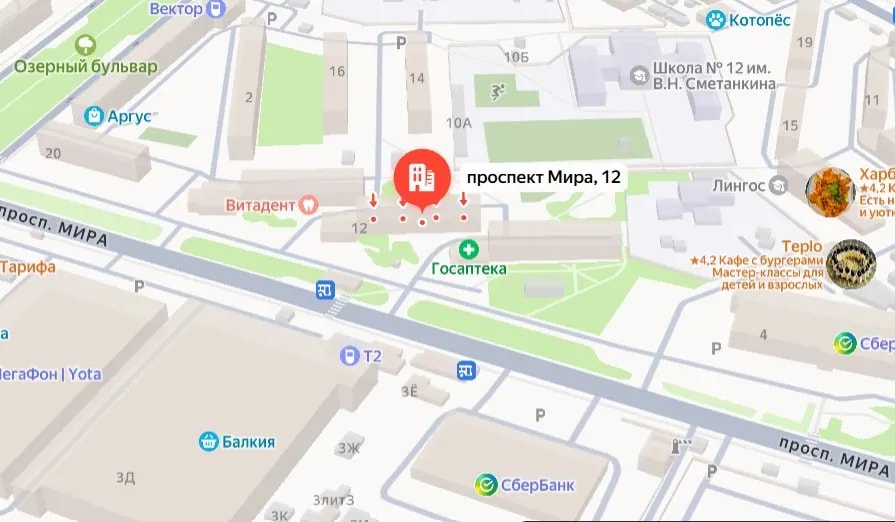 В Находке с 30 августа по 11 сентября ограничат движение на Проспекте Мира