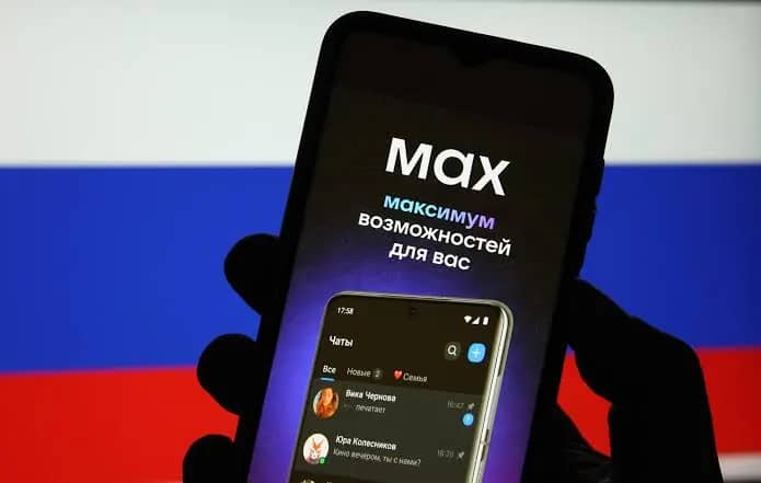 С 1 сентября рекламные рассылки массово переезжают в МАХ