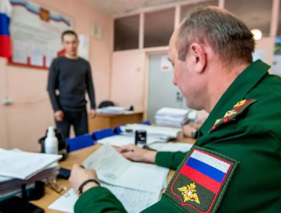 Военкоматы получат полное досье на военнообязанных и их родственников