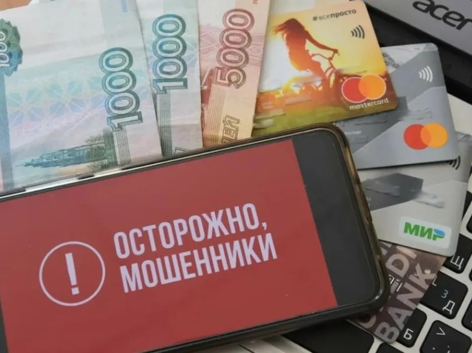 Жительница Приморья стала фигуранткой иска из-за помощи незнакомцу обналичить 50 тыс. рублей