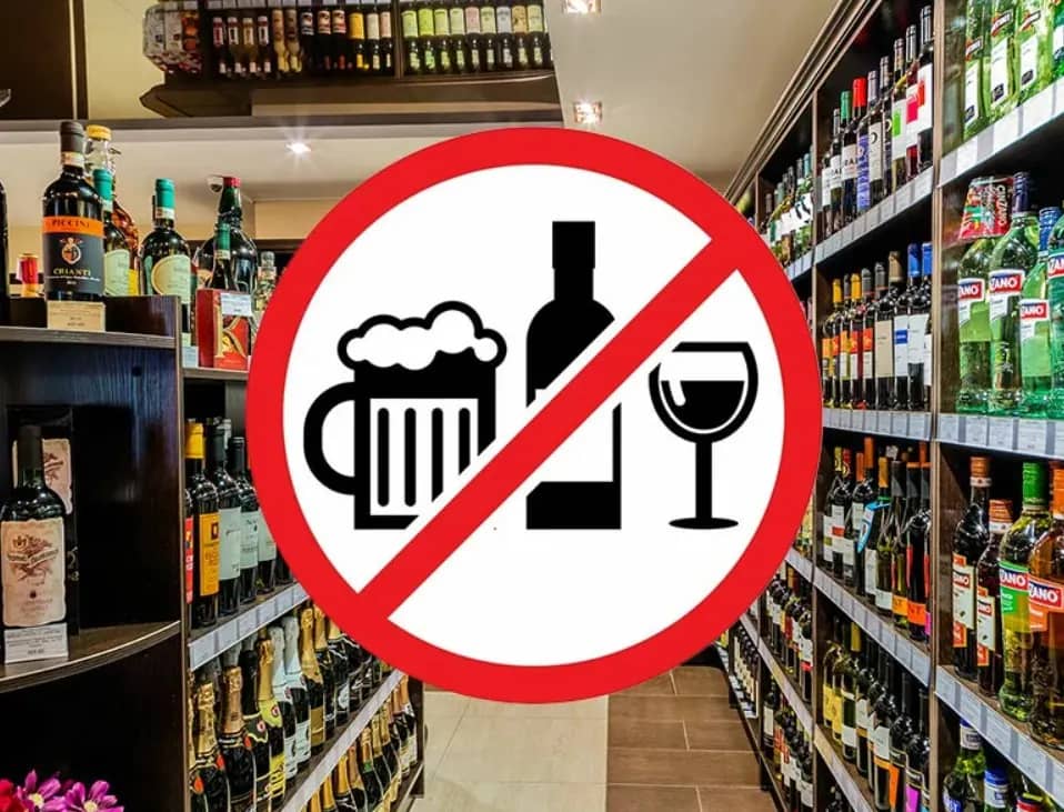 В Находке 1 сентября запретят продажу алкоголя