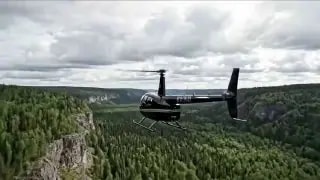 Поиски пропавшего вертолета Robinson R44 в Приморье официально прекращены