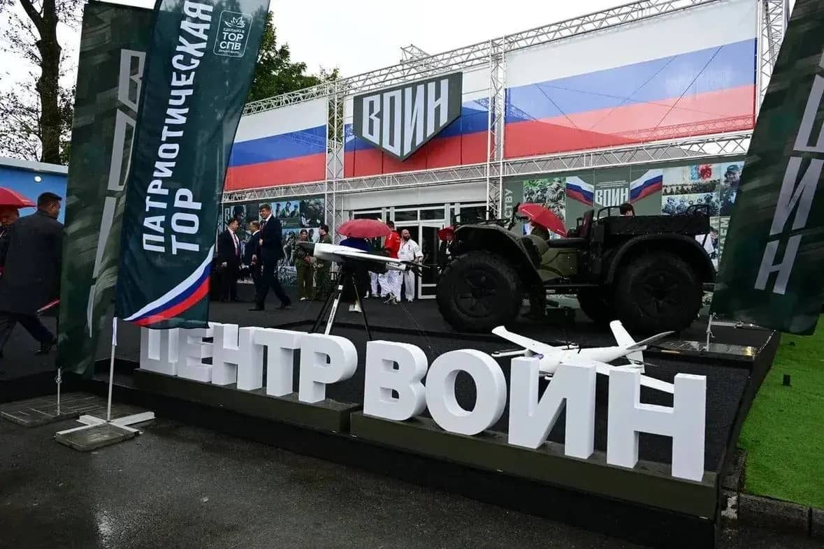На ВЭФ во Владивостоке предлагают пострелять по беспилотникам