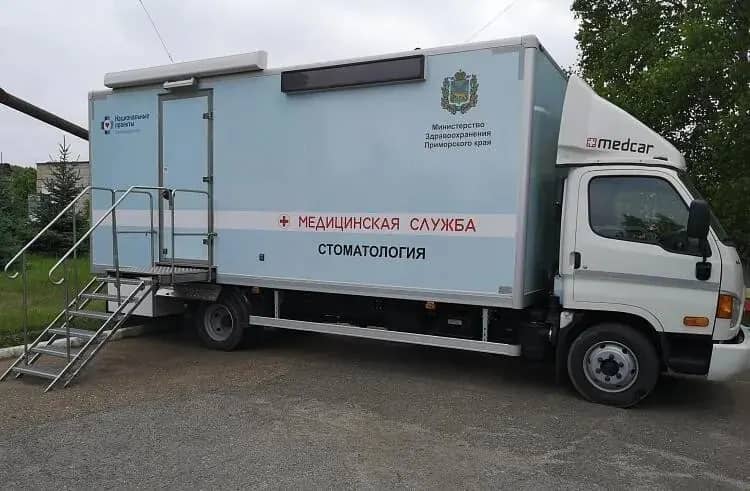 Во Врангель приедет мобильный стоматологический комплекс