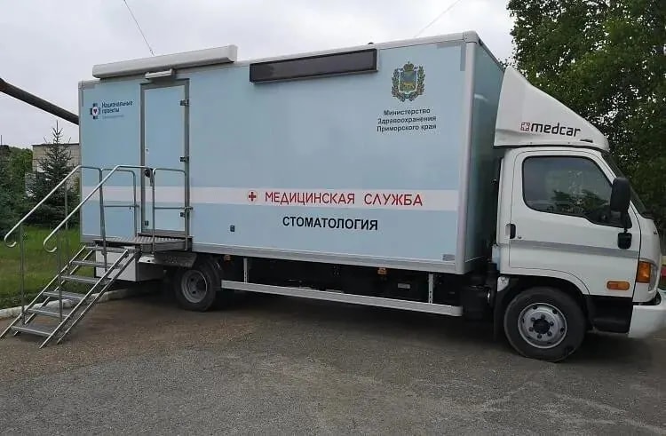 Во Врангель приедет мобильный стоматологический комплекс
