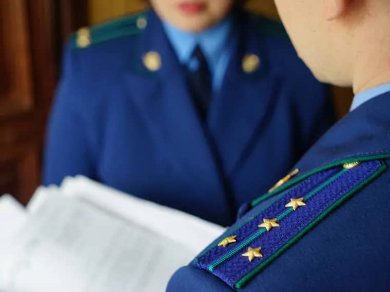 Транспортный прокурор проведет прием по трудовым правам