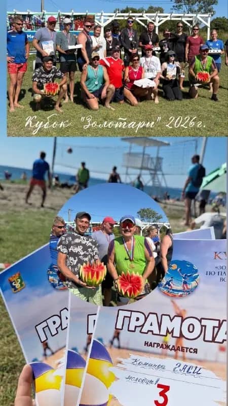 На пляже Золотари прошел турнир по пляжному волейболу