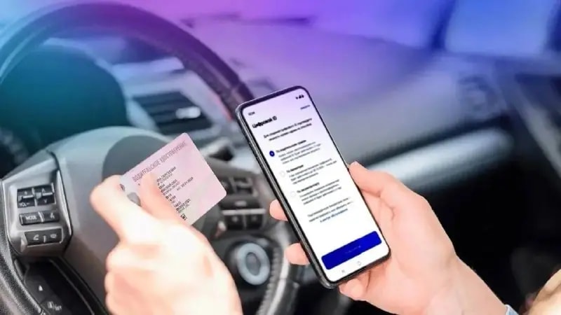 Водительские права и СТС теперь можно предъявлять в смартфоне