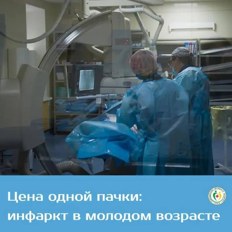 В Находкинской больнице спасли 35-летнего мужчину с инфарктом