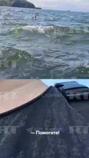 Опубликовано видео спасения девочки Денисом Кинкалаком во Владивостоке