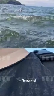 Опубликовано видео спасения девочки Денисом Кинкалаком во Владивостоке