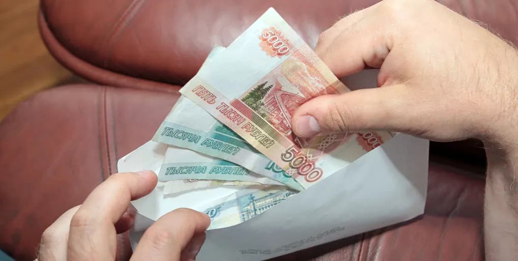 До 30 сентября приморцы могут обратиться за ежегодной семейной выплатой
