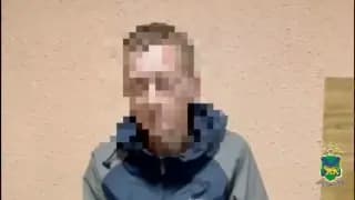 Видео: В Уссурийске задержали распространителя героина