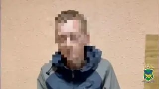 В Уссурийске задержали распространителя героина