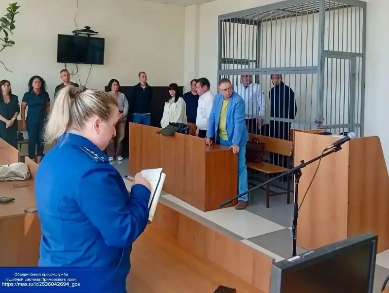 В Приморье осудили вымогателей, работавших у аэропорта Владивосток