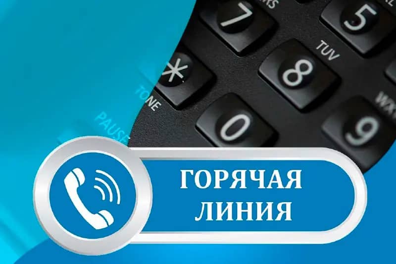 В Находке откроют горячие линии по профилактике гриппа и ОРВИ